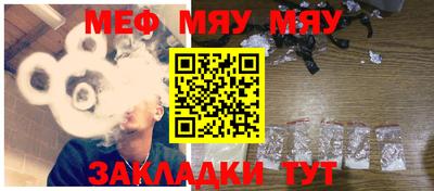 ешки Ярославль