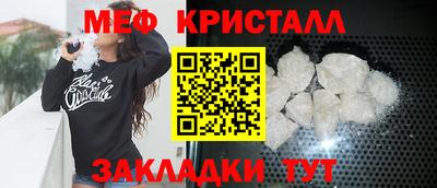 ешки Ярославль