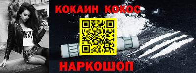 ешки Ярославль