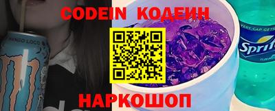 ешки Ярославль