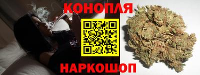 ешки Ярославль