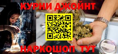 MESCALINE Янаул
