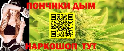 ешки Ярославль