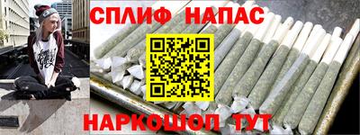 ешки Ярославль