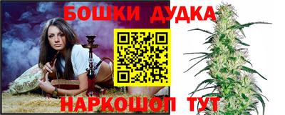 ешки Ярославль