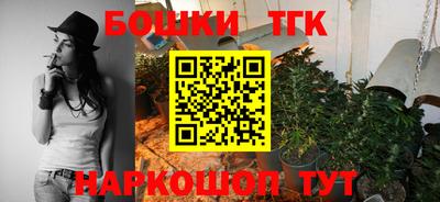 MESCALINE Янаул