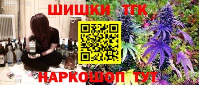 MESCALINE Янаул