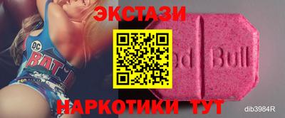 ешки Ярославль
