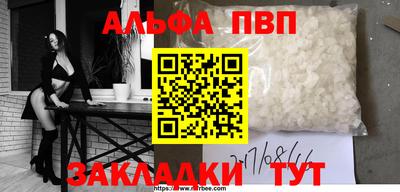 ешки Ярославль