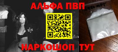 ешки Ярославль