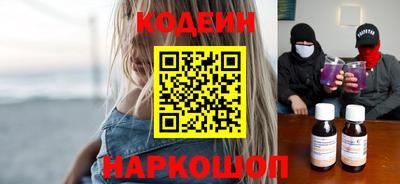 ешки Ярославль