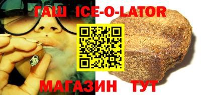 MESCALINE Янаул