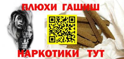 MESCALINE Янаул