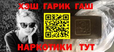ешки Ярославль