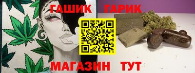 ешки Ярославль