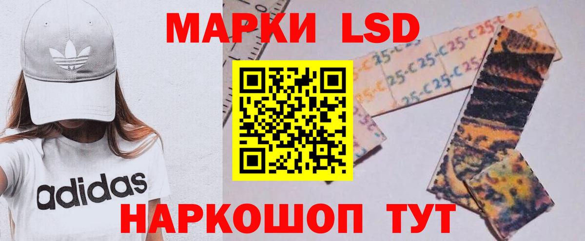 ЛСД экстази ecstasy Артём